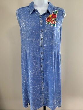 NWT ARATTA Vibrant Blue With Unique White Wash Duster